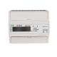 Electricity consumption meter LE-05d