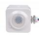 Infrared motion sensor DR-30M